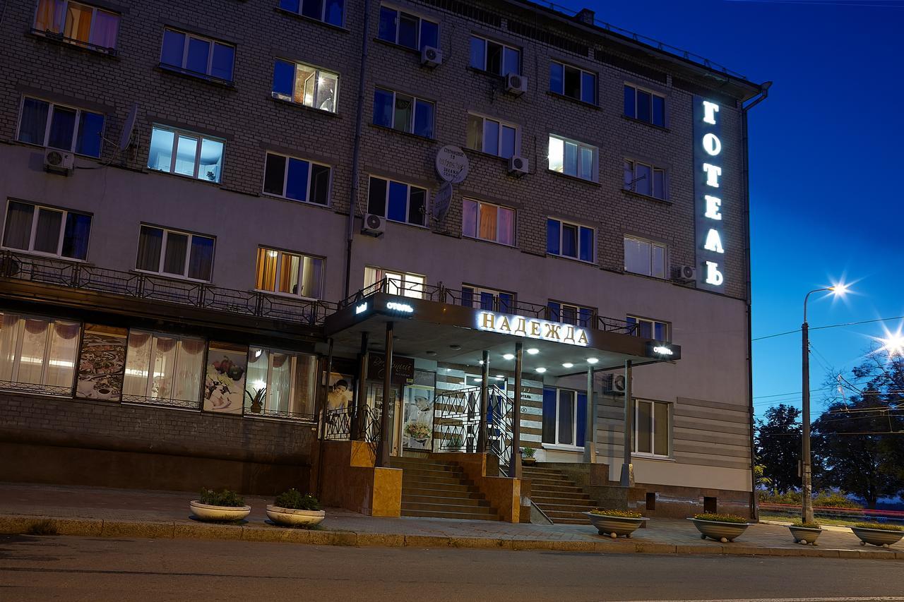 Hotel Nadezhda 第聂伯罗彼得罗夫斯克 外观 照片